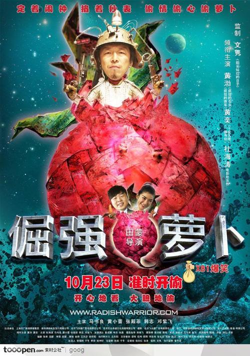 哪里能办理马耳他身份证KYC认证资料