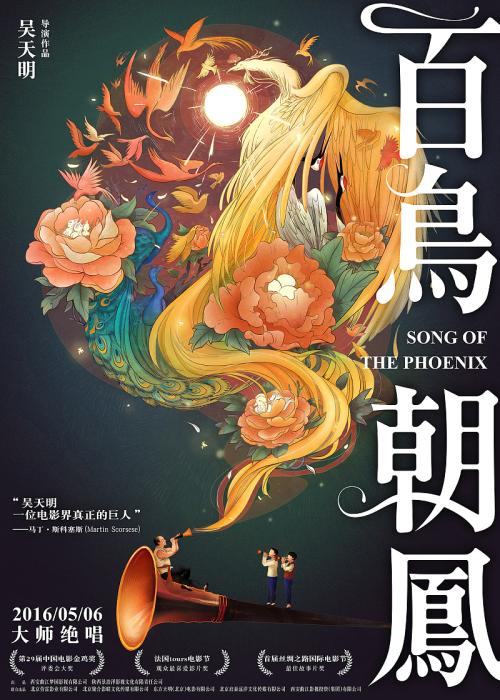 哪里能办日本帝冢山学院大学文凭毕业证